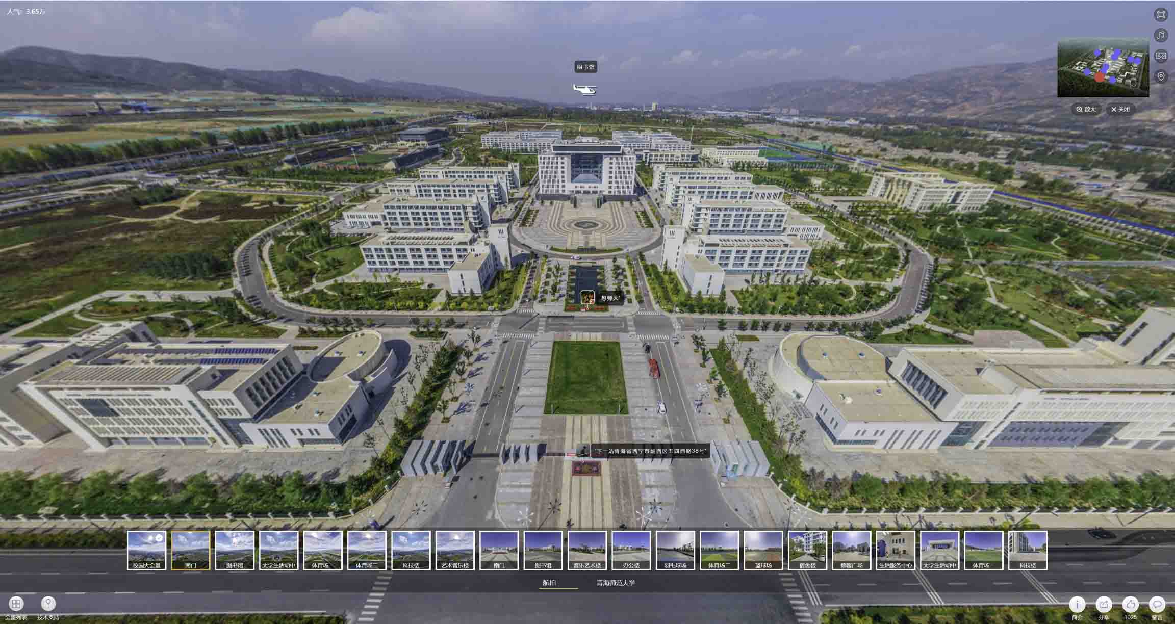 大通油菜花-惊艳半生的花海仙境