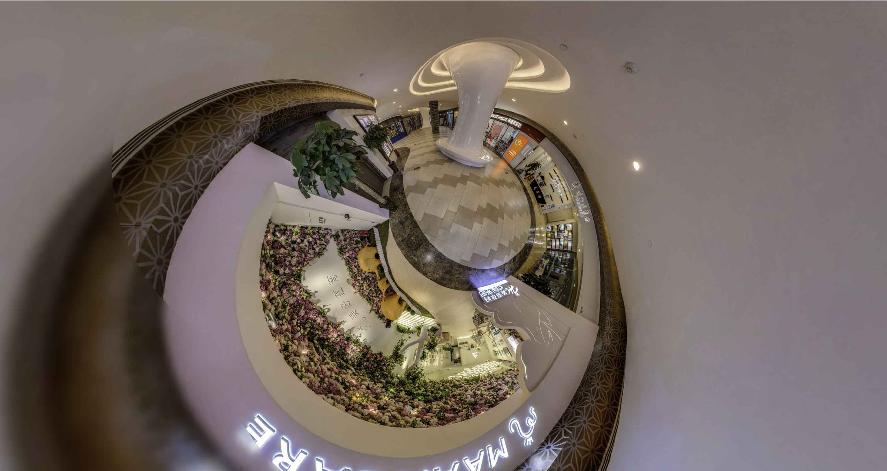 大通将VR全景融入品牌宣传活动的创新实践与策略